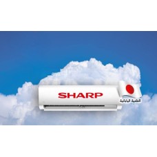 Sharp Air Conditioner 