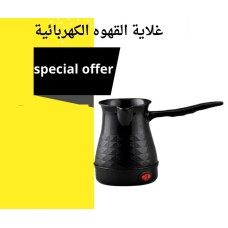 ﻿Electric coffee kettle 