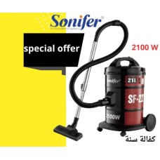 ﻿Vacuum cleaner 