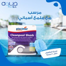Chlorine tablets