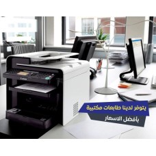 Printer ink 