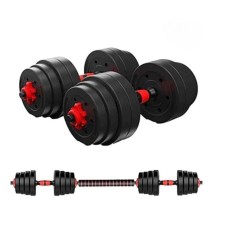 ﻿Dumbbells Set