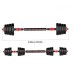 ﻿Dumbbells Set