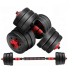 ﻿Dumbbells Set
