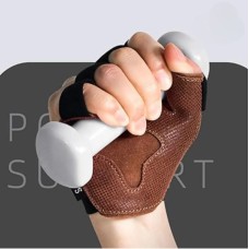 ﻿Training Gloves