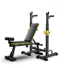 ﻿Yellow Bench