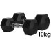 ﻿Dumbbells By Kilo