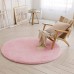 ﻿Fur Rug