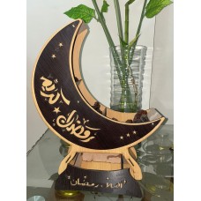 Ramadan hostess 