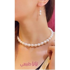 Natural pearl set