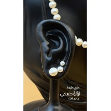 Natural pearl earrings