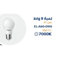 Bulb