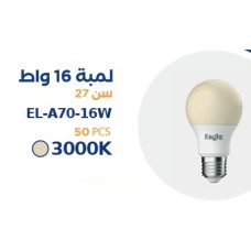 Bulb