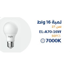 Bulb