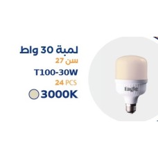 Bulb