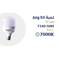 Bulb