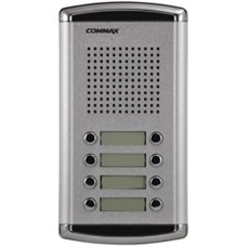 ﻿Intercom Commax 8 Apartments