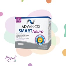 ﻿Advancis Smart Neuro 