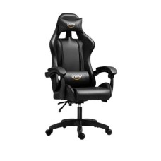 ﻿Gaming chair