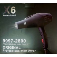 ﻿Blow dry