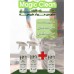 ﻿Magic Clean