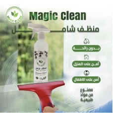 ﻿Magic Clean