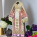 ﻿Nablus dress