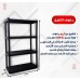 ﻿Shelves 