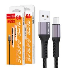 USB Charging 