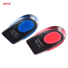 Silicone Heel Cup