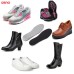 Height Insoles