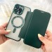iPhone cover 
