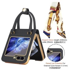 Mobile Cover