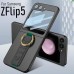 Mobile Cover