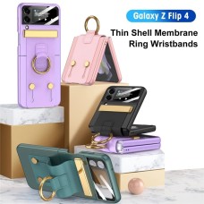Mobile Cover