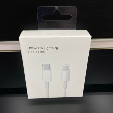 Charger cable