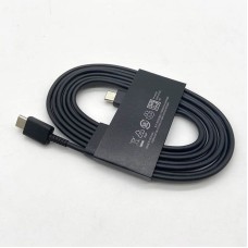 Charger cable