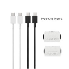 Charger cable