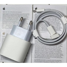 ﻿iPhone Charger