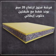 Medical mattress