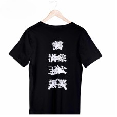 print on shirt 