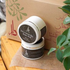 Body mask