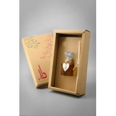 Package 