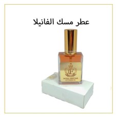 Women's perfume