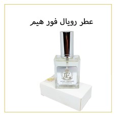 Men's perfume