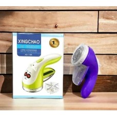 Lint removal machine