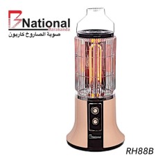 ﻿B National Carbon