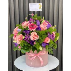 Flower box