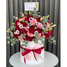 Flower box