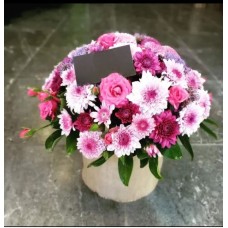 Flower box